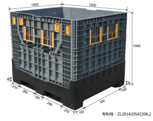 Heavy Duty Bulk Folding Plastic Pallet Box