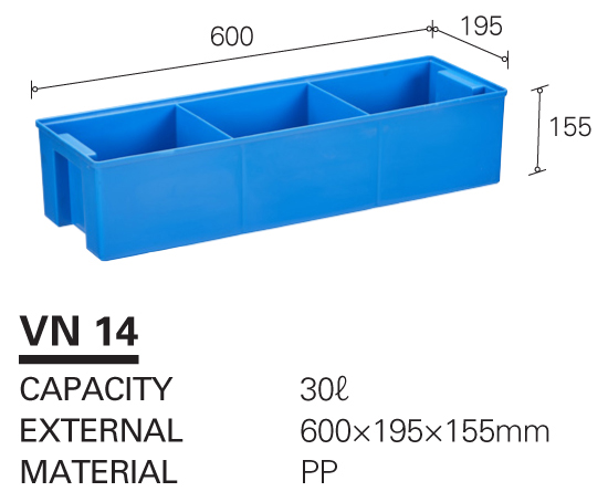 VN 14